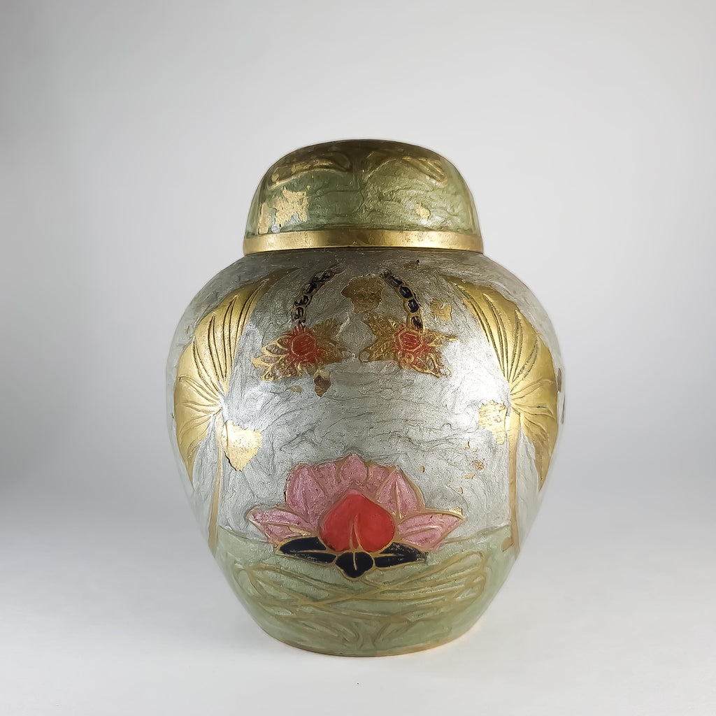 Vintage Indian Brass Urn, Lidded Flower Vase