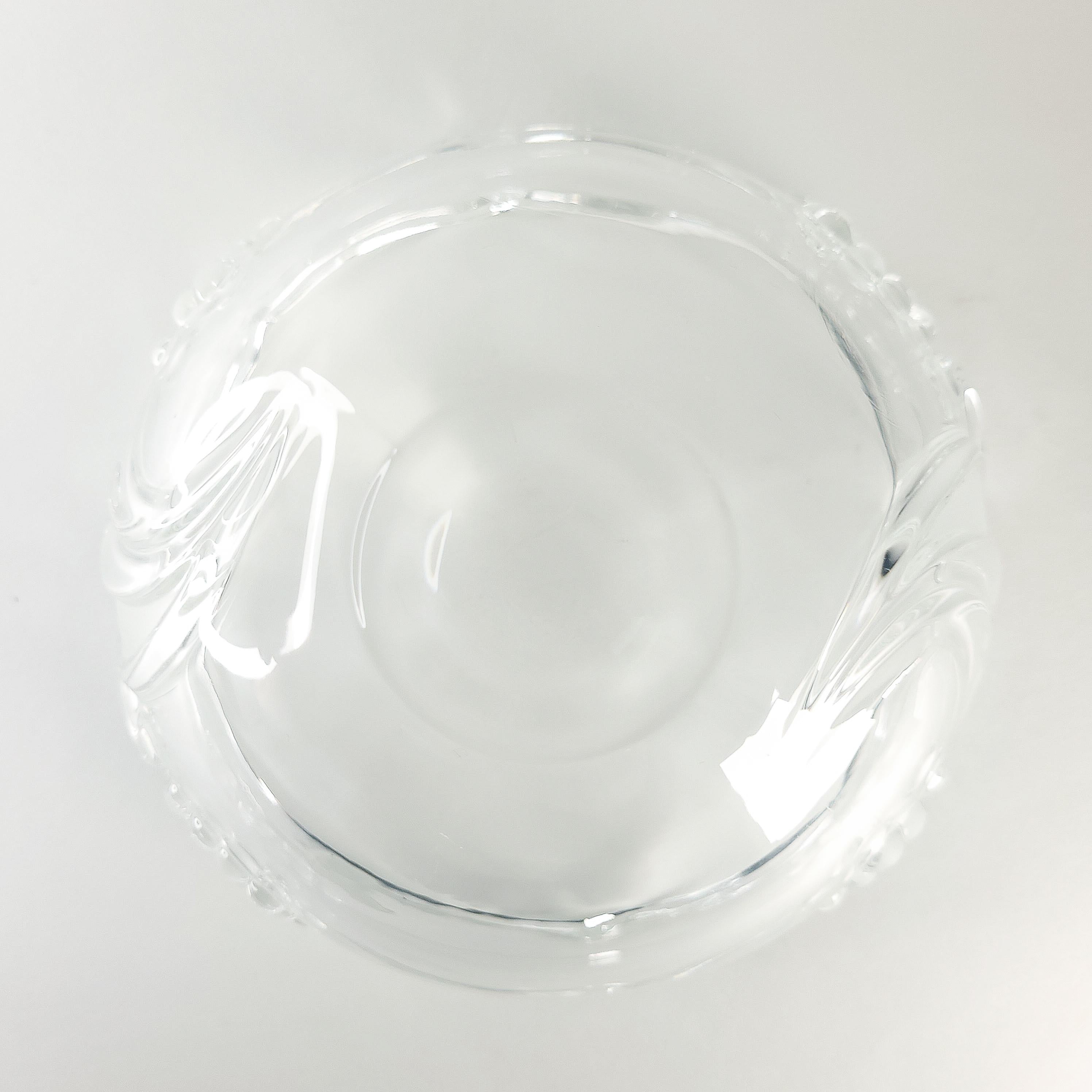 Vigneta by Waltherglas Frosted Glass Bowl
