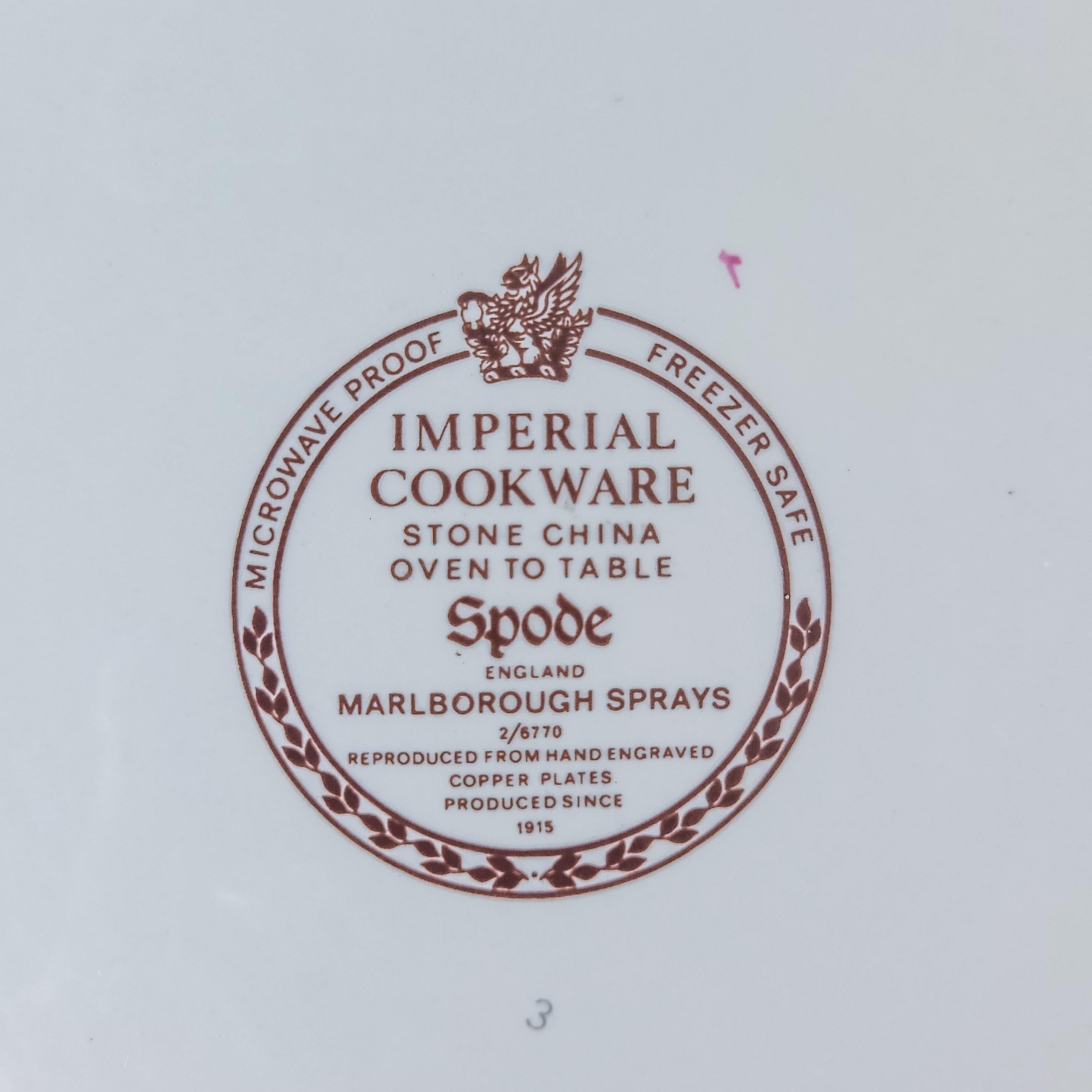 Vintage Quiche Dish, Freezer & Microwave Safe